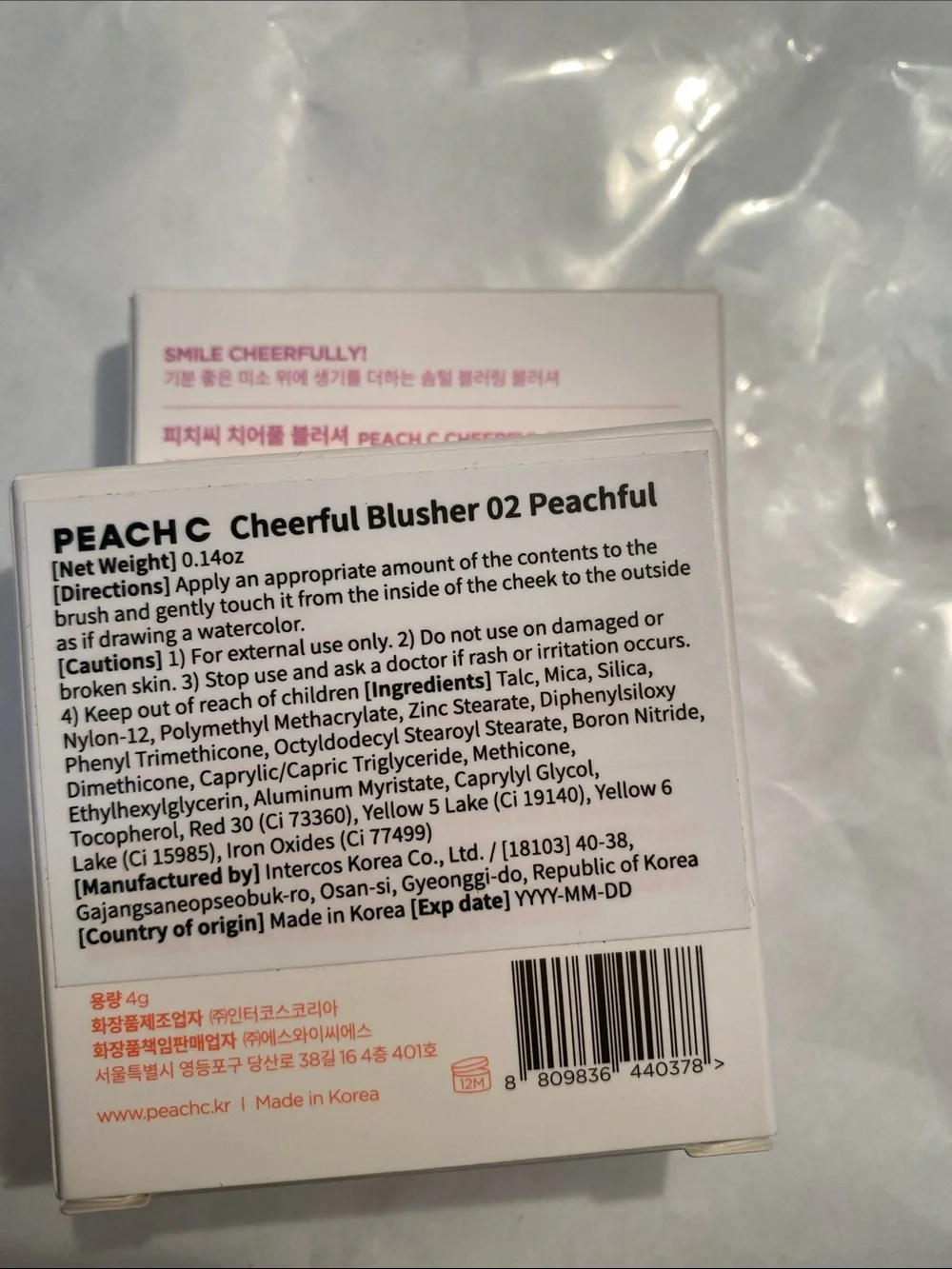Cheerful Blusher Compact Duo